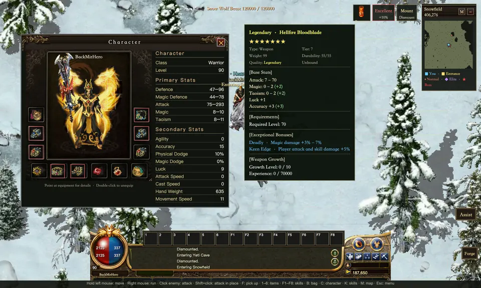 Hellfire Bloodblade · 7-star equipment: in-game stats