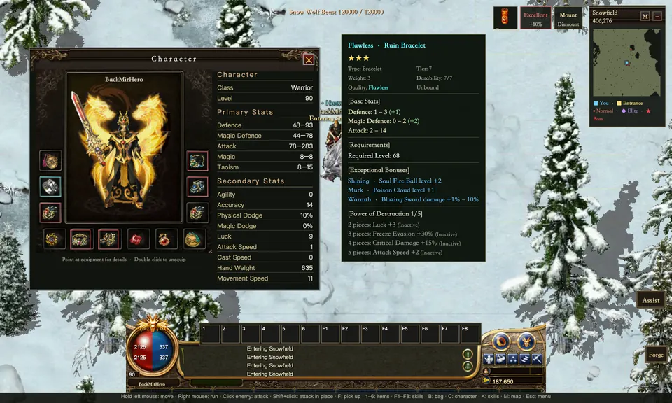 Ruin Bracelet · 3-star equipment: in-game stats