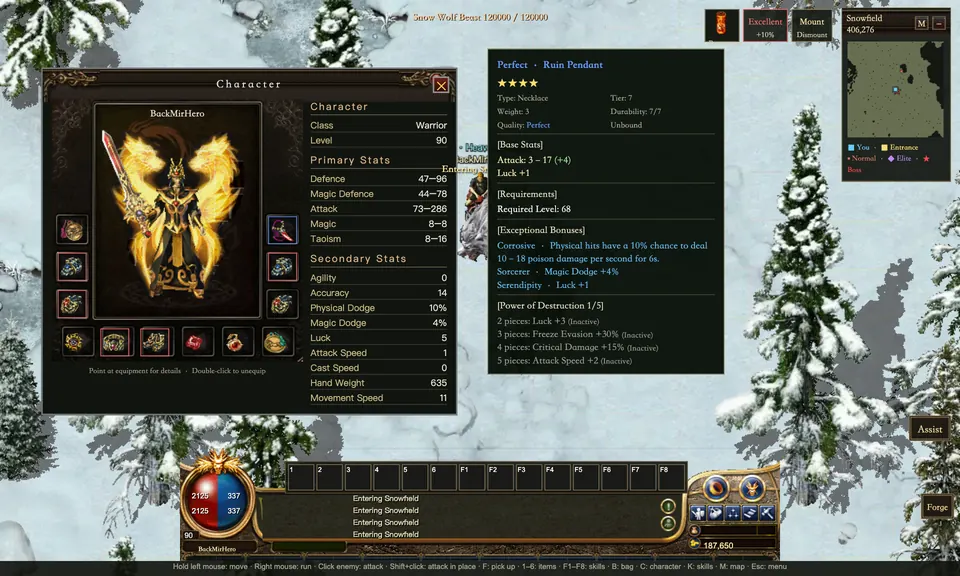 Ruin Pendant · 4-star equipment: in-game stats