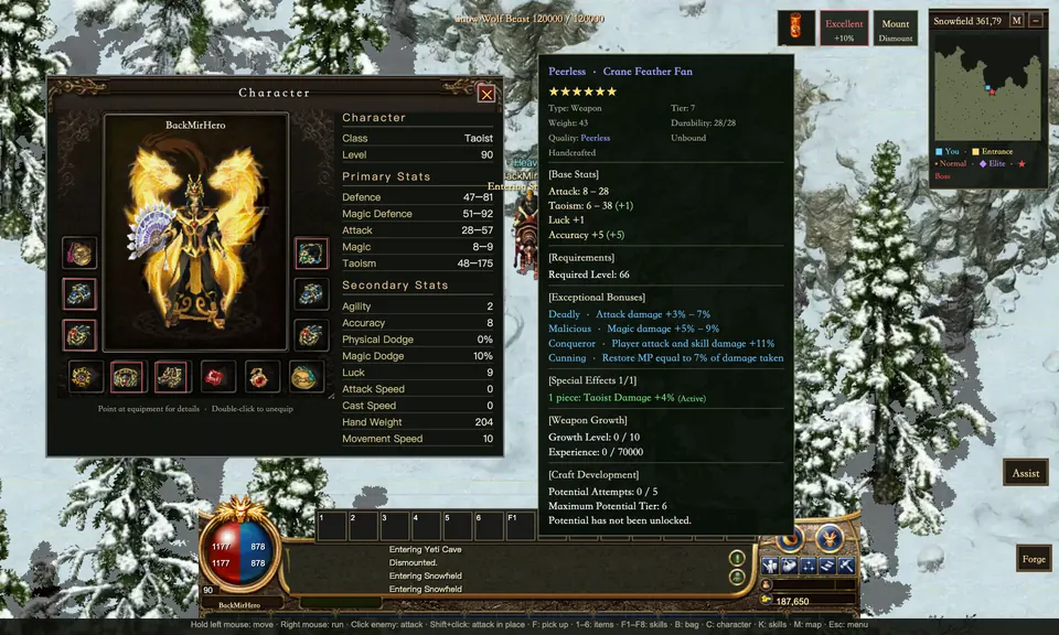 Crane Feather Fan · 6-star equipment: in-game stats