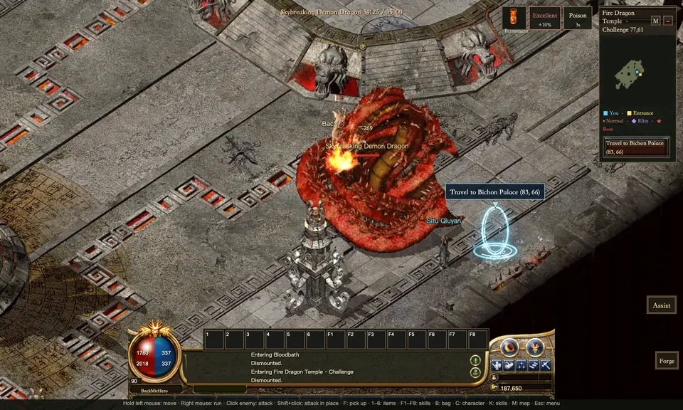 Fire Dragon Temple · Challenge · Skybreaking Demon Dragon gameplay