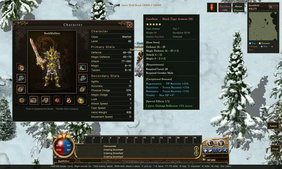 Black Tiger Armour · 5-star equipment: in-game stats