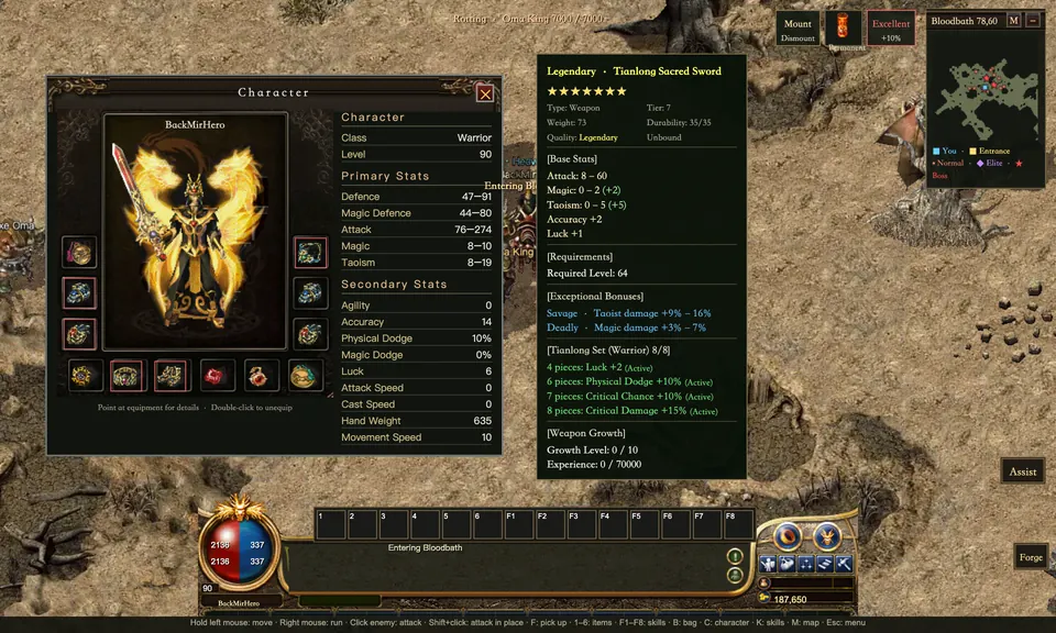 A seven-star Tianlong Sacred Sword with a full Warrior loadout and active set bonuses