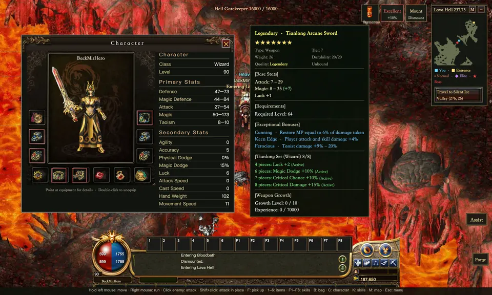 A Wizard’s full Tianlong loadout, with set bonuses highlighted as their piece requirements are met