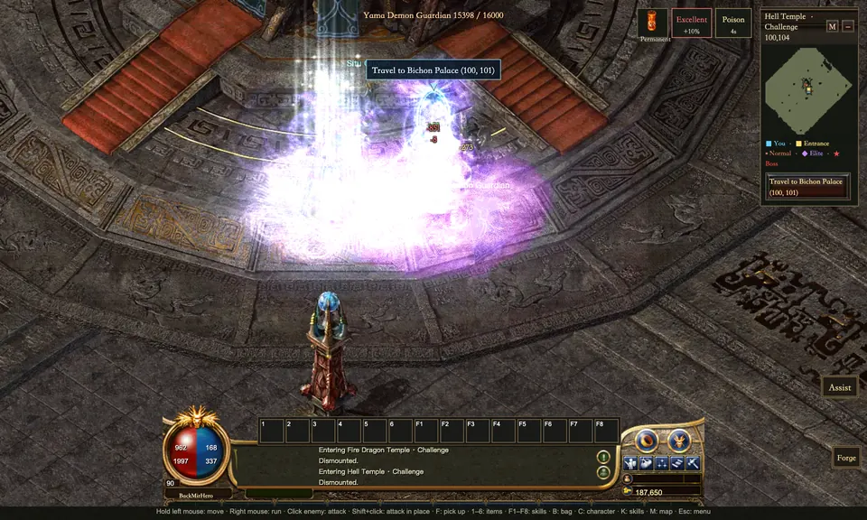 Hell Temple · Challenge · Yama Demon Guardian gameplay